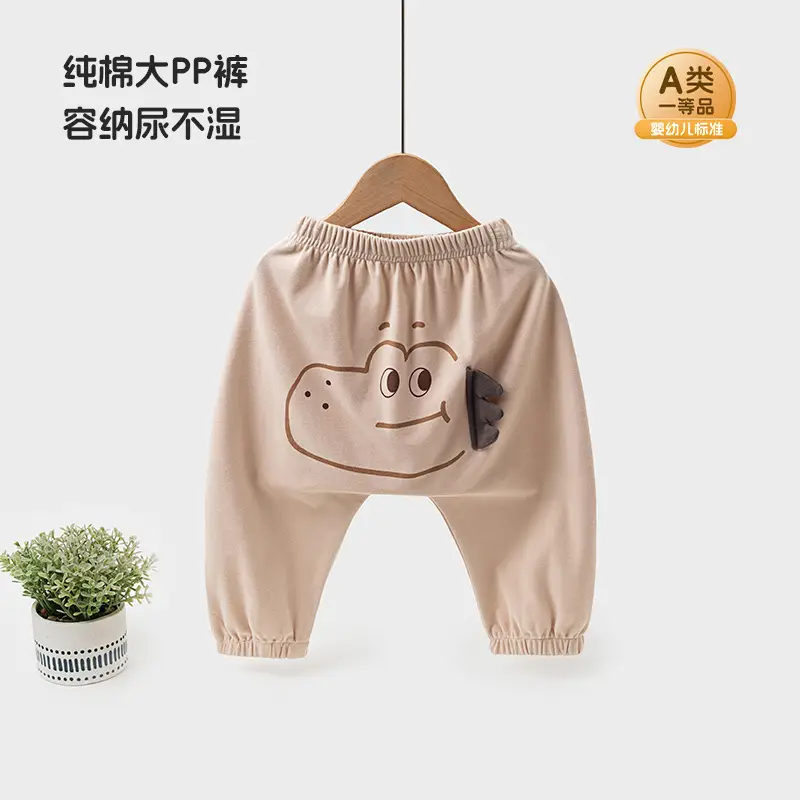Children's PP pants for girls, autumn and winter long pants, baby butt pants, warm children's clothing, new stylish Korean-style pants
