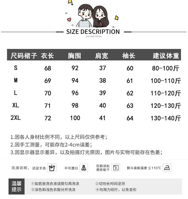 Elegant mid-length waist-cinching suit vest for women, slimming design, autumn asymmetrical jacket with a niche feel — feature 3