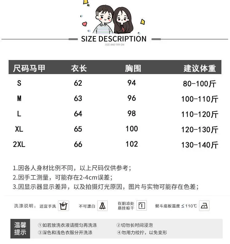 Elegant mid-length waist-cinching suit vest for women, slimming design, autumn asymmetrical jacket with a niche feel — feature 4