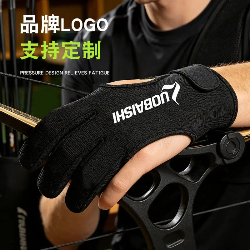 Cross-border archery protective finger gloves, non-slip, for archery range, outdoor training, shooting protective gear, recurve bow three-finger archery gloves