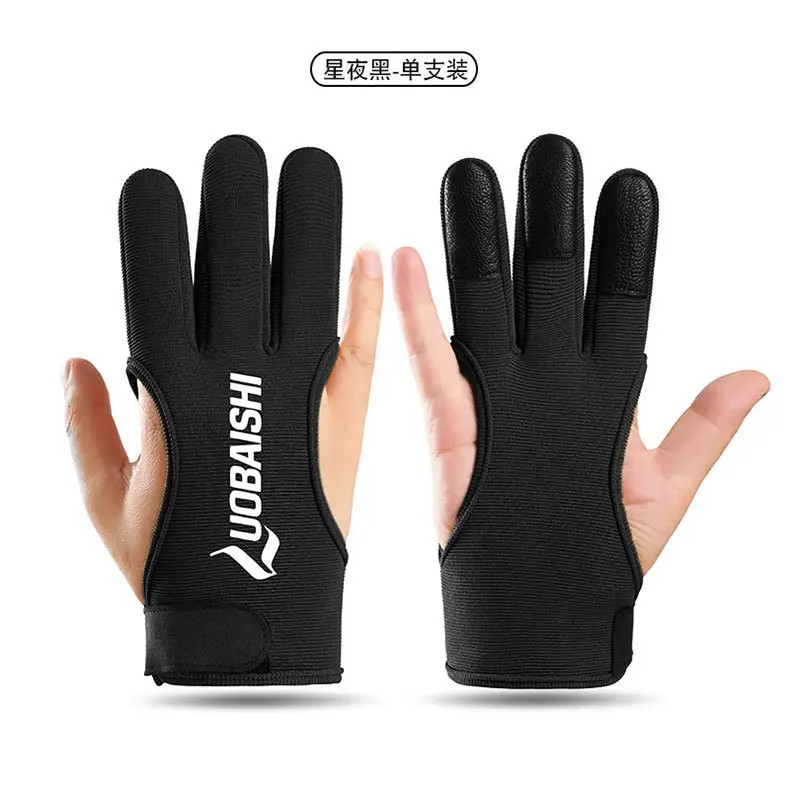 Cross-border archery protective finger gloves, non-slip, for archery range, outdoor training, shooting protective gear, recurve bow three-finger archery gloves — feature 13