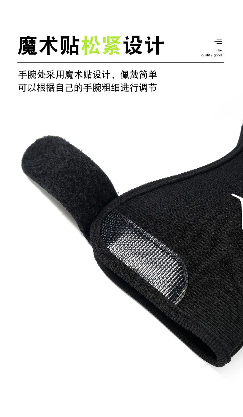 Cross-border archery protective finger gloves, non-slip, for archery range, outdoor training, shooting protective gear, recurve bow three-finger archery gloves — feature 8