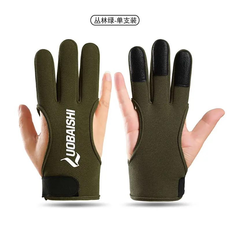 Cross-border archery protective finger gloves, non-slip, for archery range, outdoor training, shooting protective gear, recurve bow three-finger archery gloves