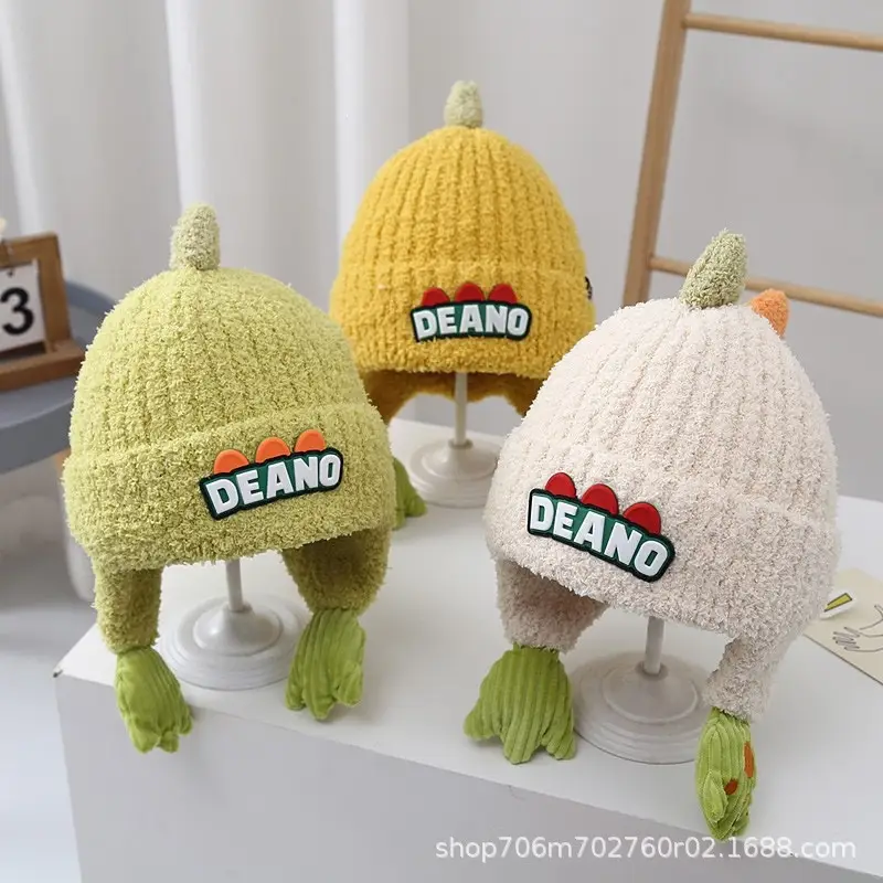 Children's Hat Autumn/Winter 2025 New Model Ear Protection Thickened Knit Hat for Older Kids, Dinosaur Design, Unisex, Trendy Woolen Hat