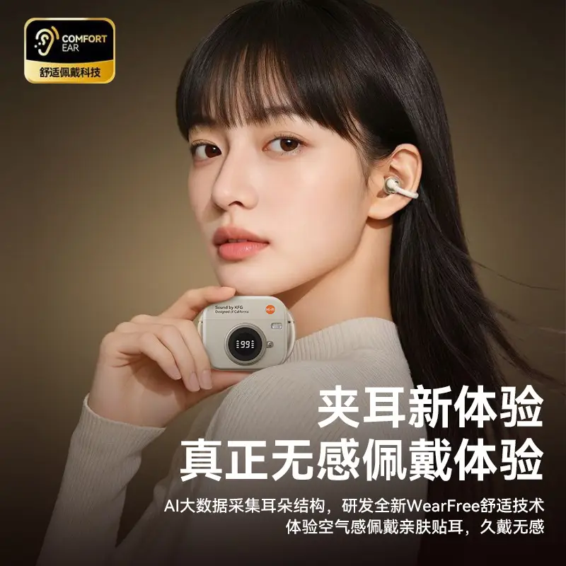 2026 New Model Wireless Bluetooth Earphones In-ear Sports Ultra-long Battery Life Gaming Smart Touch Control Earphones In Stock