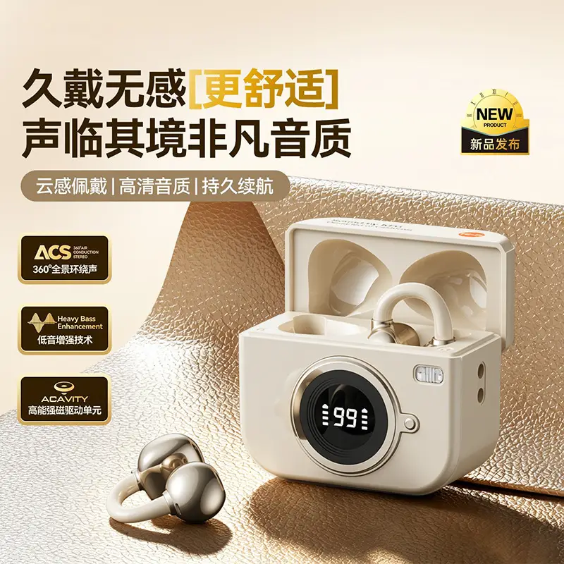 2026 New Model Wireless Bluetooth Earphones In-ear Sports Ultra-long Battery Life Gaming Smart Touch Control Earphones In Stock