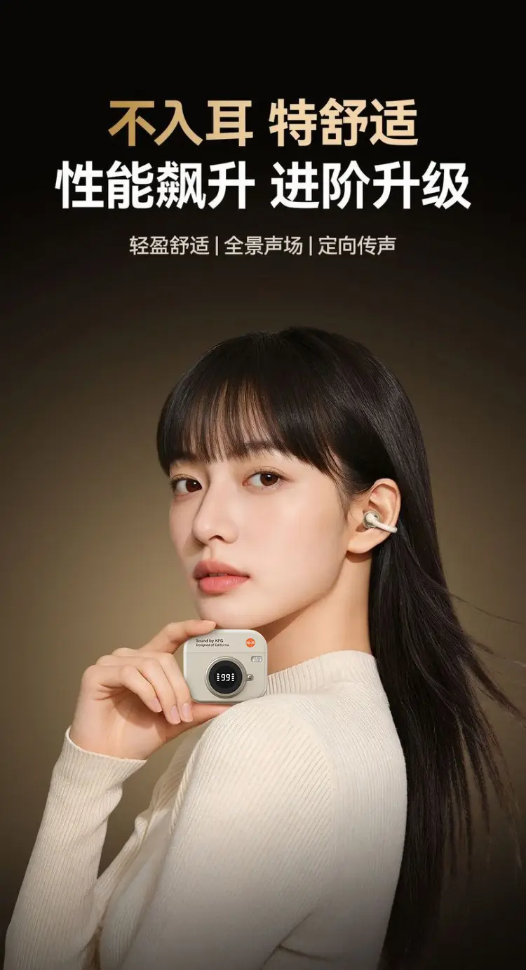 2026 New Model Wireless Bluetooth Earphones In-ear Sports Ultra-long Battery Life Gaming Smart Touch Control Earphones In Stock — feature 1