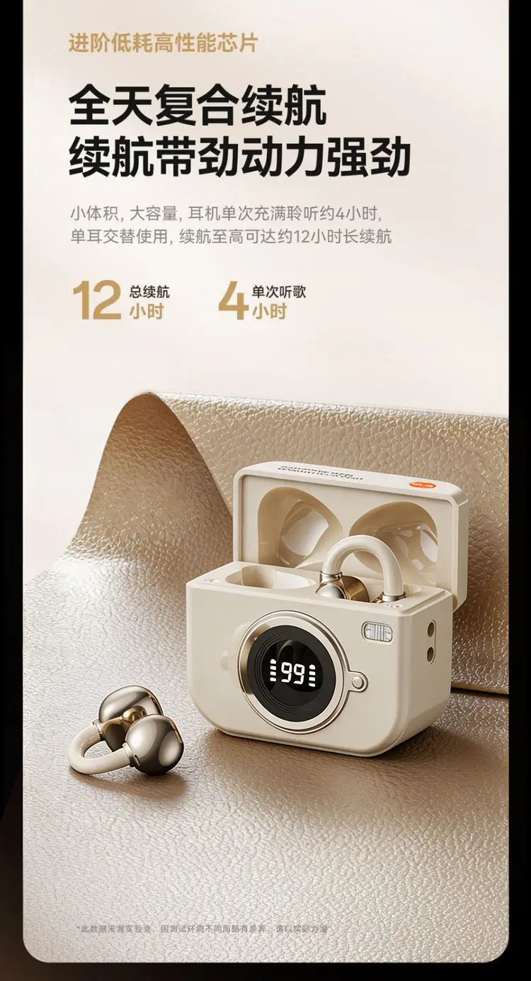 2026 New Model Wireless Bluetooth Earphones In-ear Sports Ultra-long Battery Life Gaming Smart Touch Control Earphones In Stock — feature 10