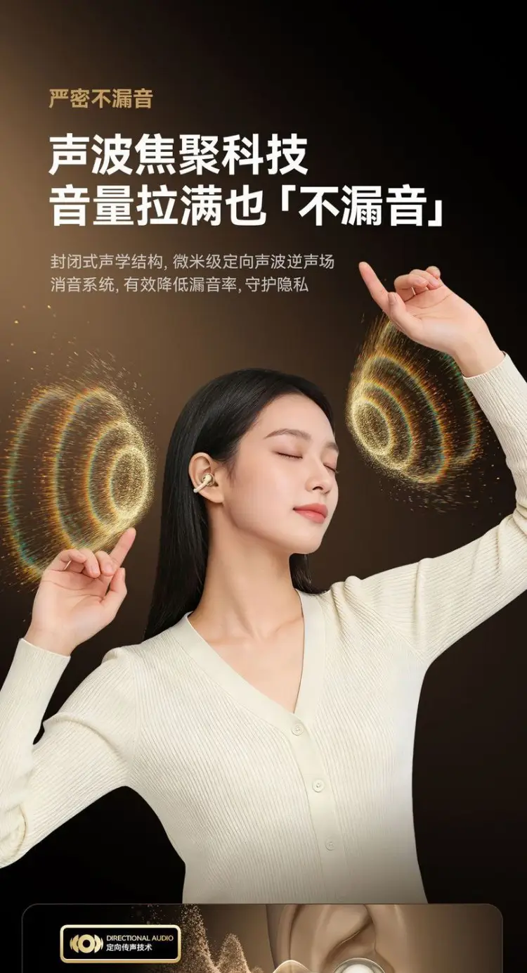 2026 New Model Wireless Bluetooth Earphones In-ear Sports Ultra-long Battery Life Gaming Smart Touch Control Earphones In Stock — feature 11