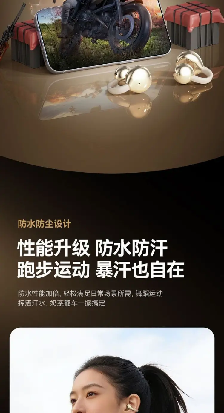 2026 New Model Wireless Bluetooth Earphones In-ear Sports Ultra-long Battery Life Gaming Smart Touch Control Earphones In Stock — feature 15