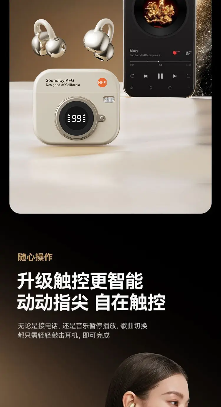 2026 New Model Wireless Bluetooth Earphones In-ear Sports Ultra-long Battery Life Gaming Smart Touch Control Earphones In Stock — feature 17