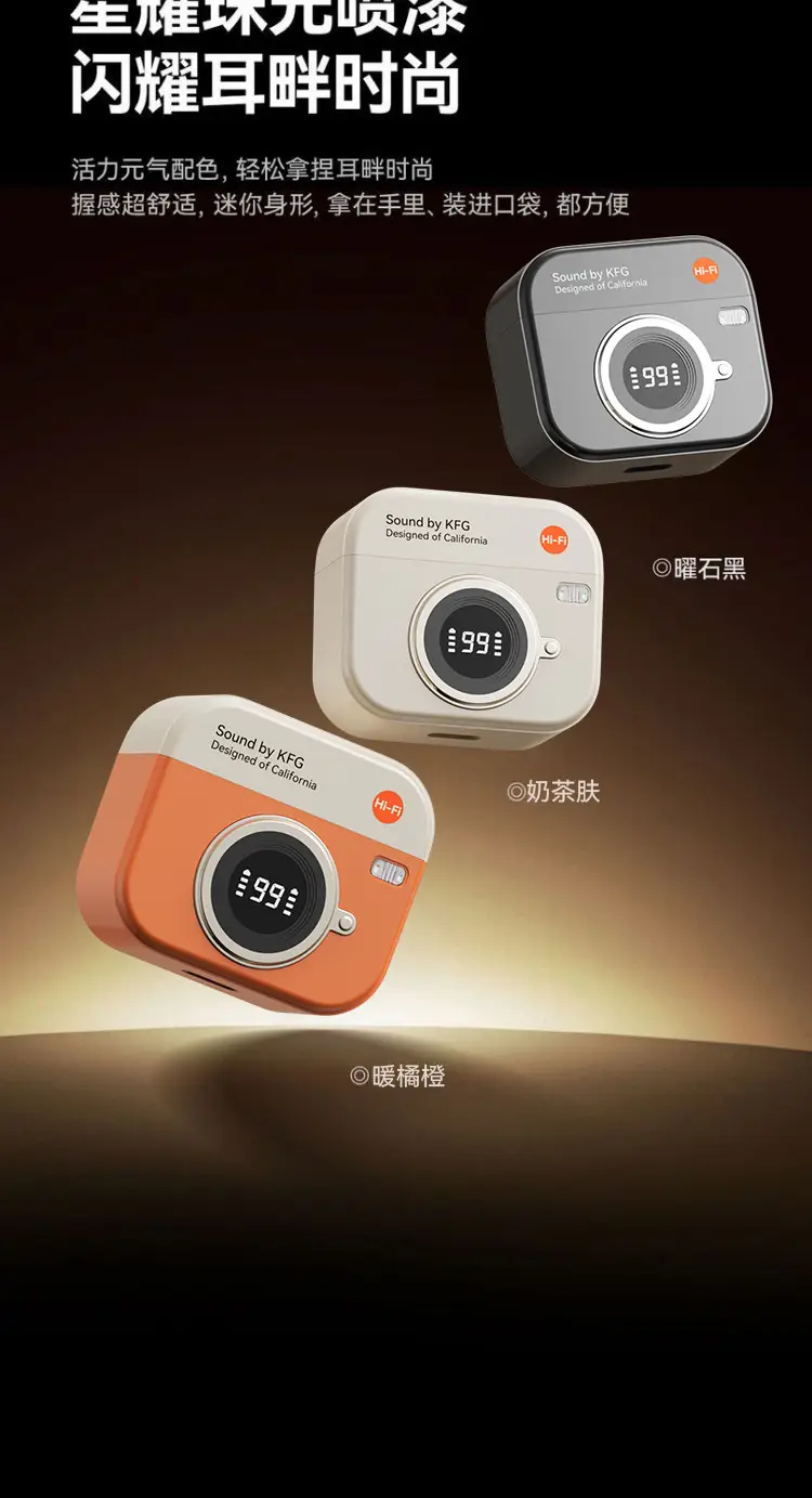 2026 New Model Wireless Bluetooth Earphones In-ear Sports Ultra-long Battery Life Gaming Smart Touch Control Earphones In Stock — feature 19