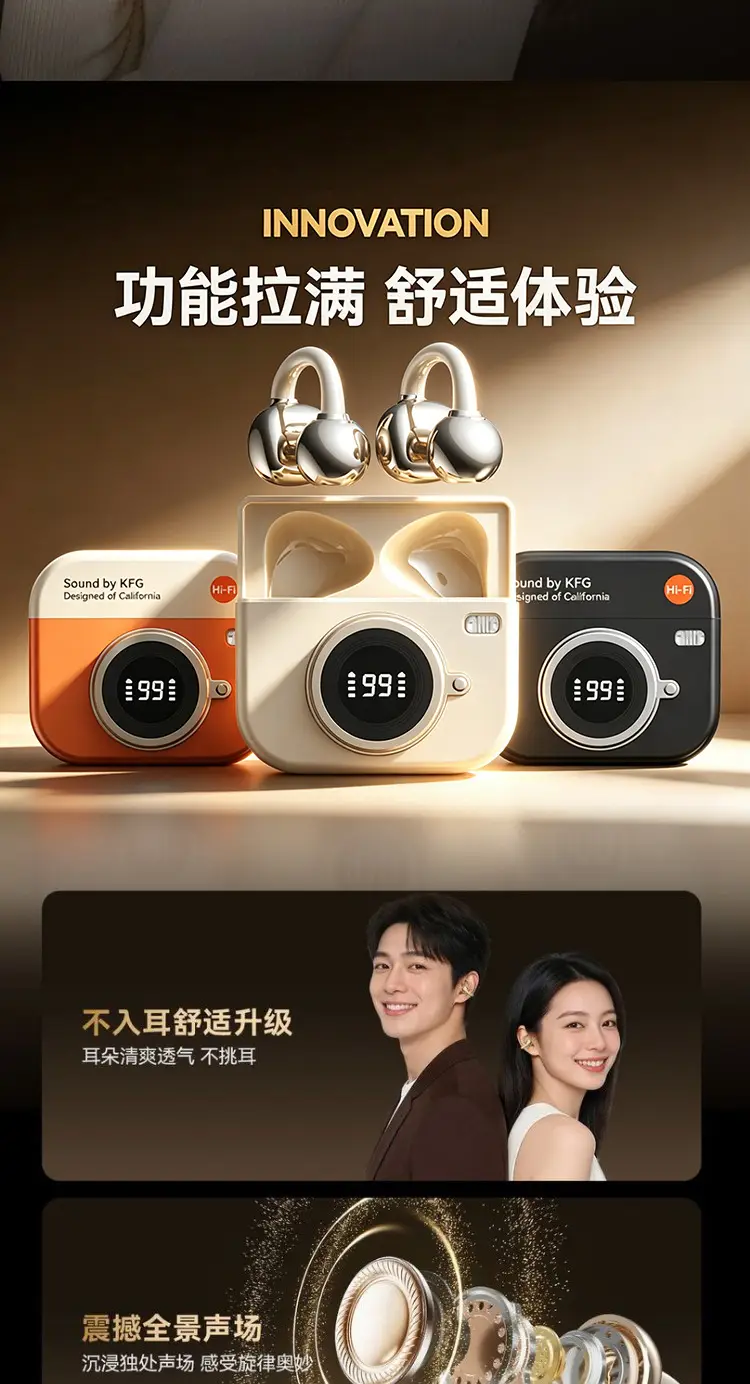 2026 New Model Wireless Bluetooth Earphones In-ear Sports Ultra-long Battery Life Gaming Smart Touch Control Earphones In Stock — feature 2