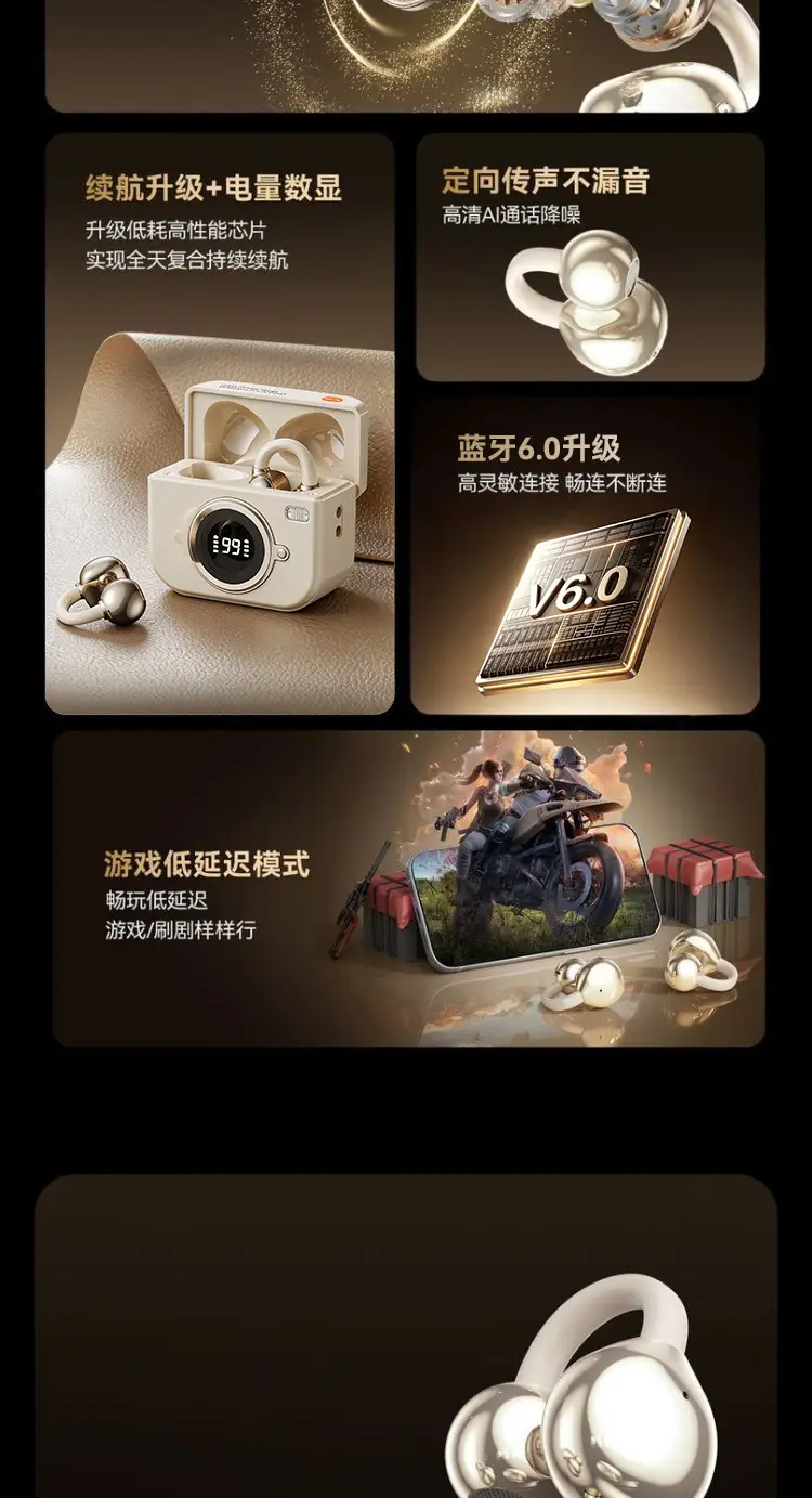 2026 New Model Wireless Bluetooth Earphones In-ear Sports Ultra-long Battery Life Gaming Smart Touch Control Earphones In Stock — feature 3