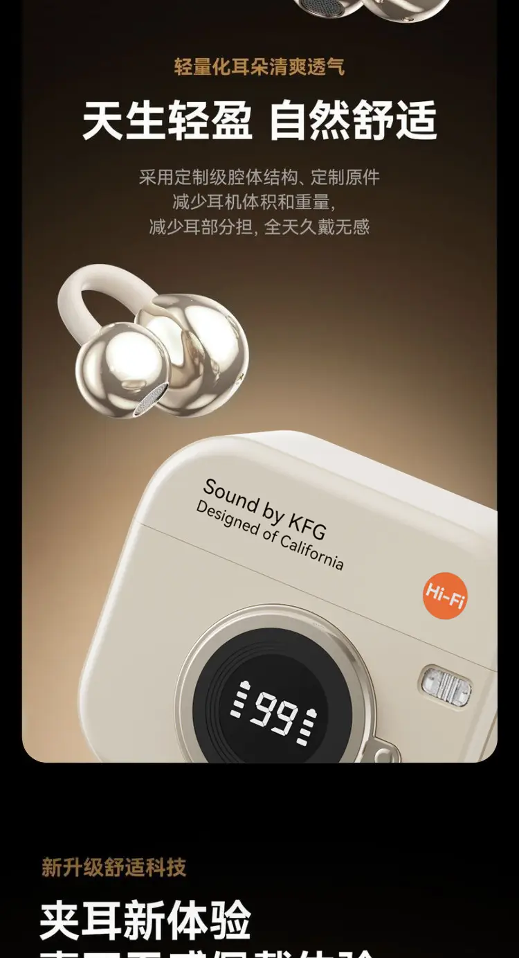2026 New Model Wireless Bluetooth Earphones In-ear Sports Ultra-long Battery Life Gaming Smart Touch Control Earphones In Stock — feature 4