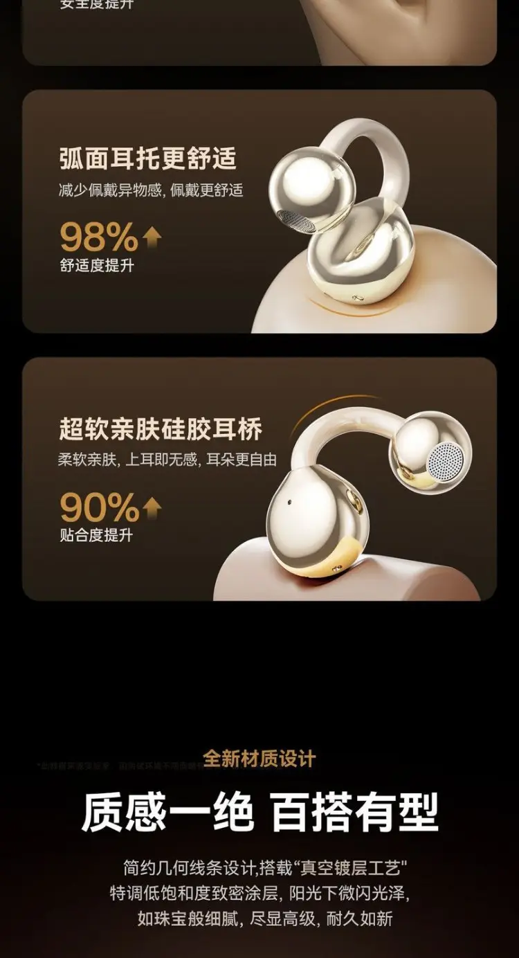 2026 New Model Wireless Bluetooth Earphones In-ear Sports Ultra-long Battery Life Gaming Smart Touch Control Earphones In Stock — feature 6