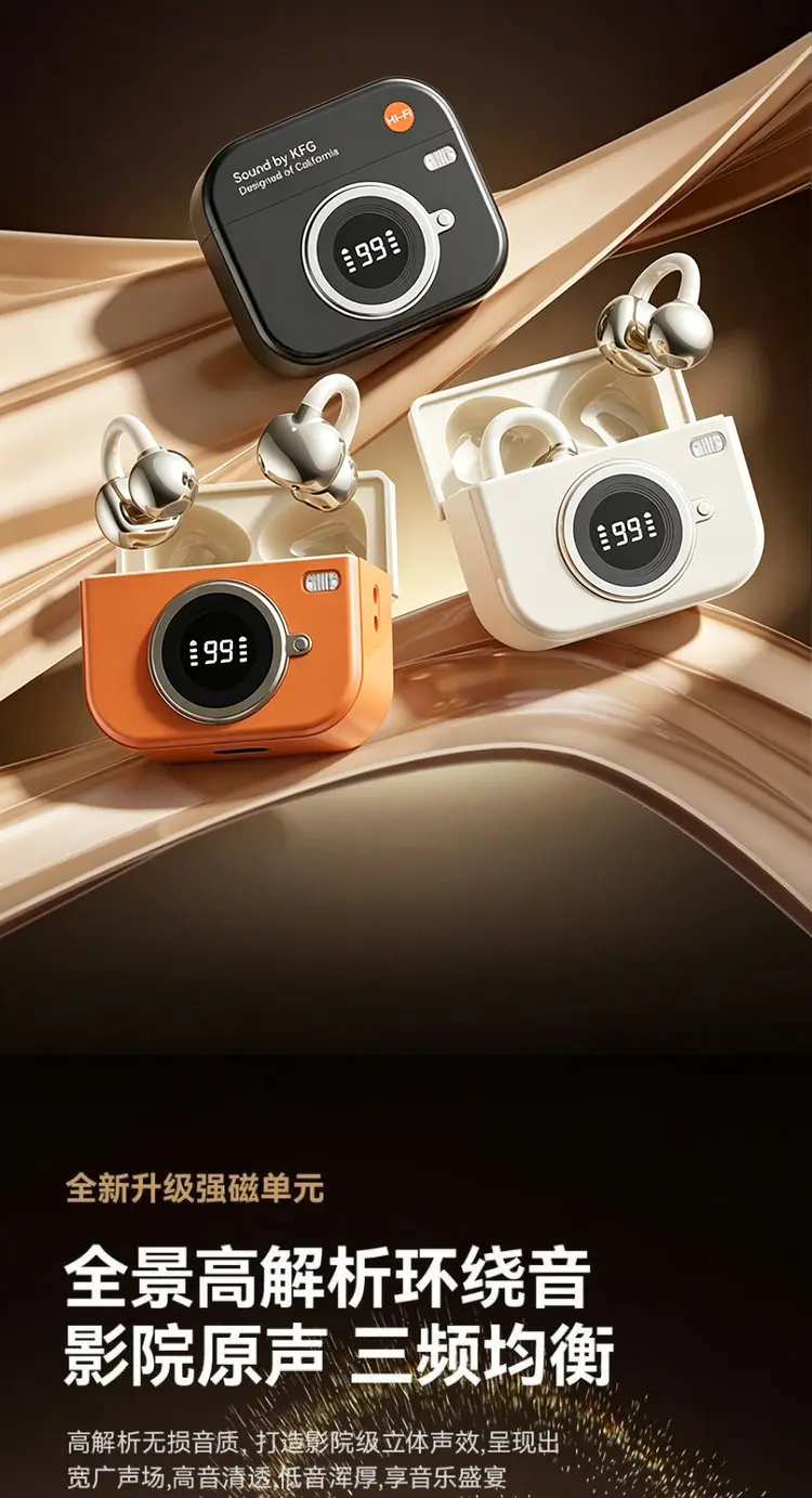 2026 New Model Wireless Bluetooth Earphones In-ear Sports Ultra-long Battery Life Gaming Smart Touch Control Earphones In Stock — feature 7