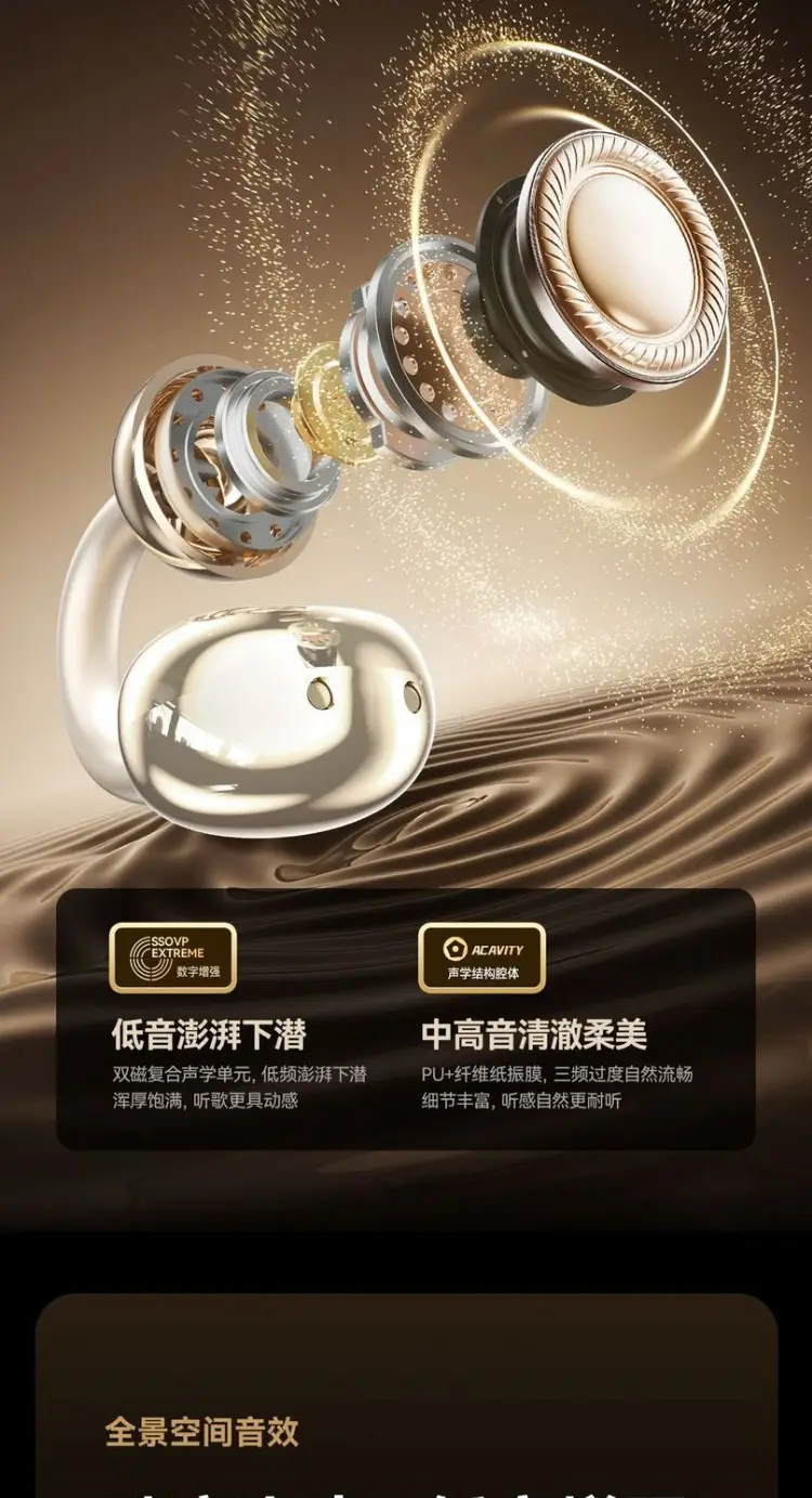 2026 New Model Wireless Bluetooth Earphones In-ear Sports Ultra-long Battery Life Gaming Smart Touch Control Earphones In Stock — feature 8