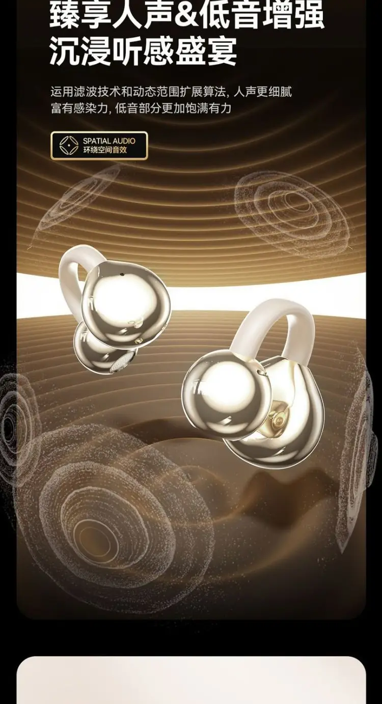 2026 New Model Wireless Bluetooth Earphones In-ear Sports Ultra-long Battery Life Gaming Smart Touch Control Earphones In Stock — feature 9