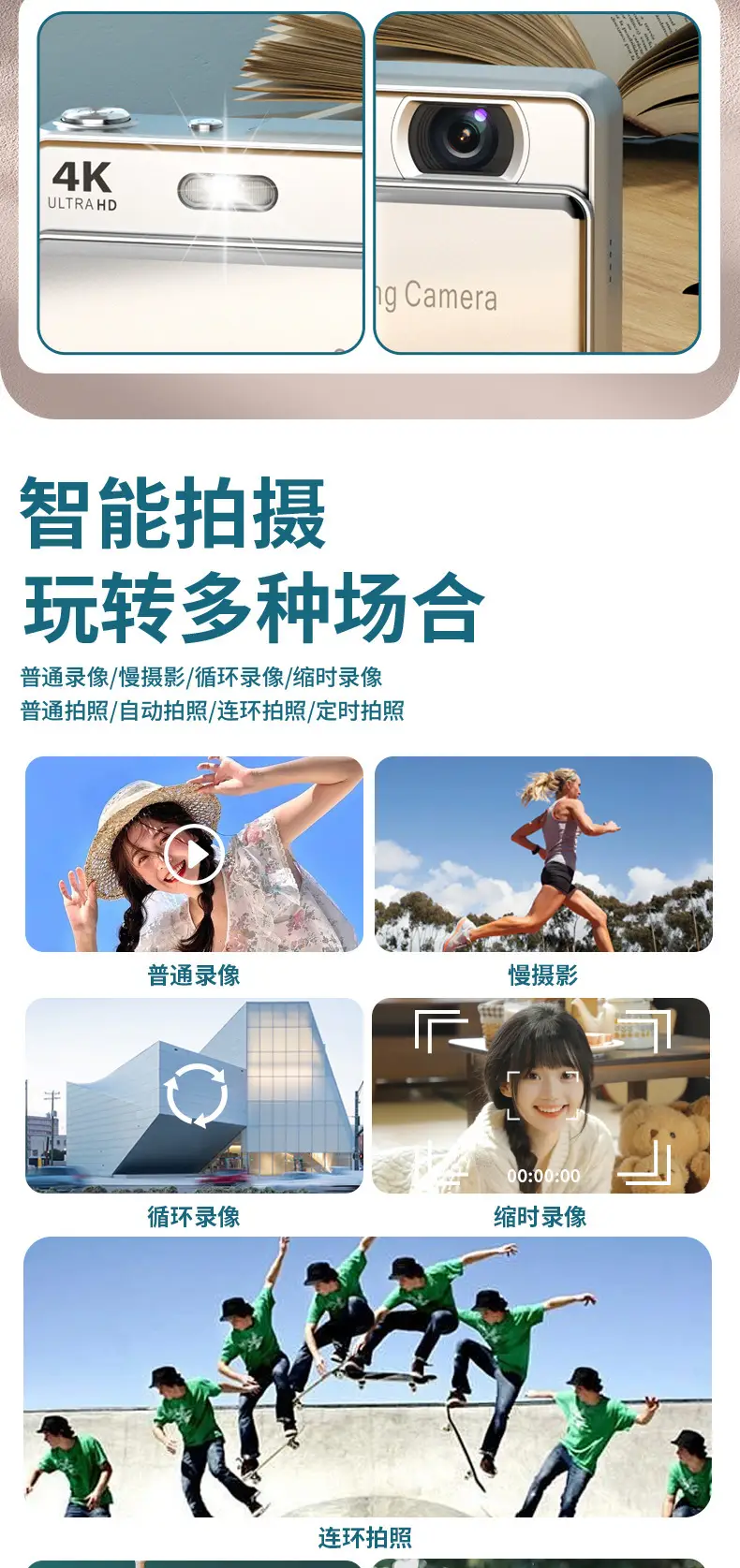 M15 Sliding Cover Digital Camera HD Video Camera Campus Photo and Video CCD Camera Student Gift — feature 13