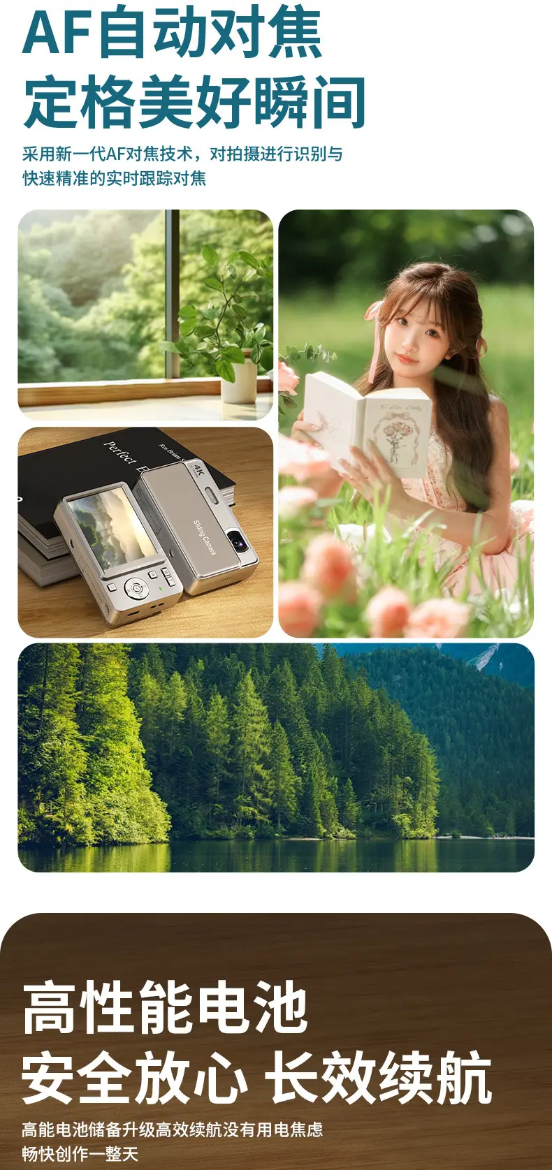M15 Sliding Cover Digital Camera HD Video Camera Campus Photo and Video CCD Camera Student Gift — feature 6