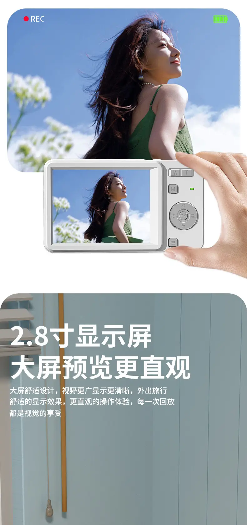 M15 Sliding Cover Digital Camera HD Video Camera Campus Photo and Video CCD Camera Student Gift — feature 8