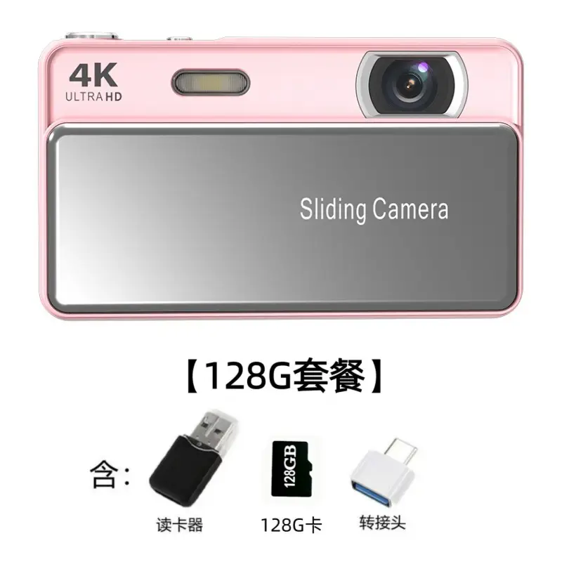 M15 Sliding Cover Digital Camera HD Video Camera Campus Photo and Video CCD Camera Student Gift