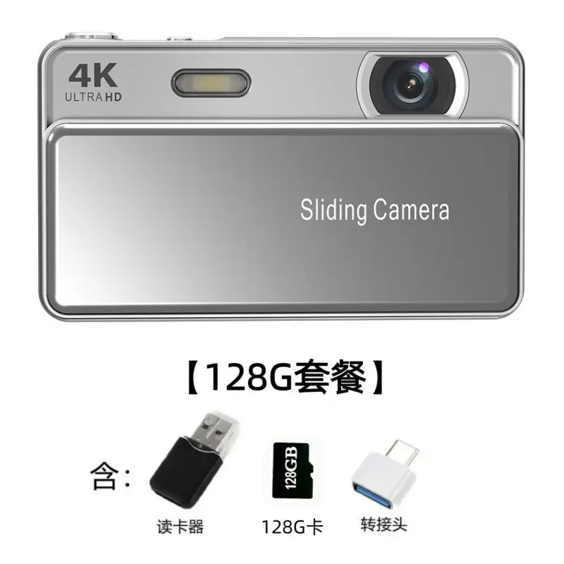 M15 Sliding Cover Digital Camera HD Video Camera Campus Photo and Video CCD Camera Student Gift