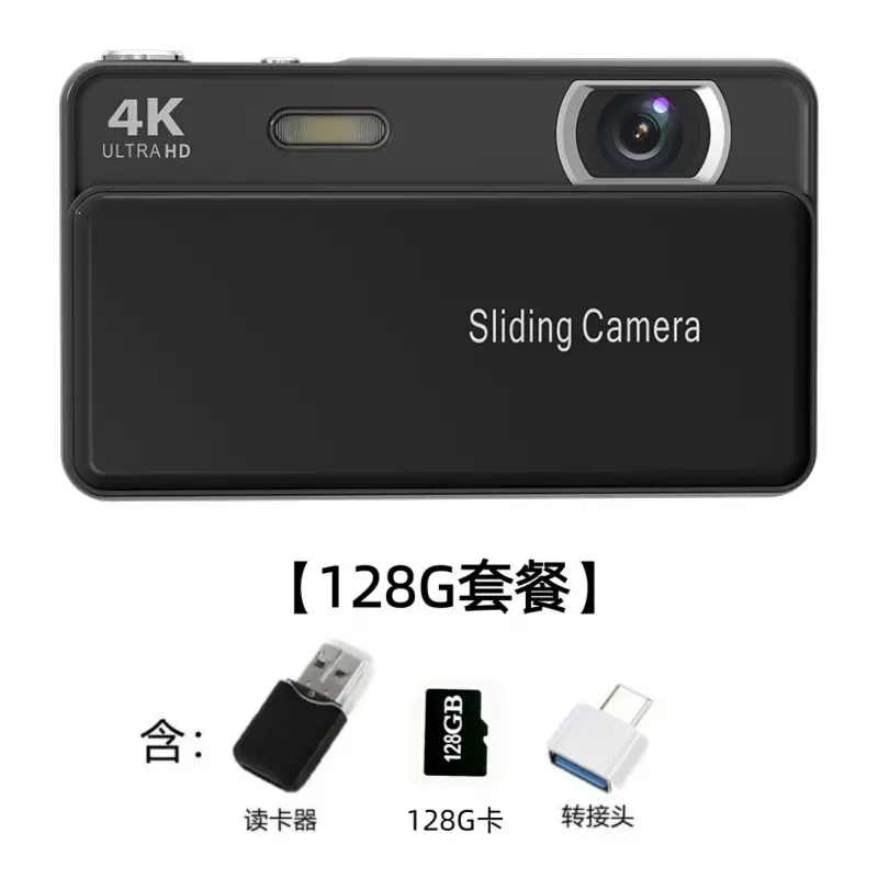 M15 Sliding Cover Digital Camera HD Video Camera Campus Photo and Video CCD Camera Student Gift