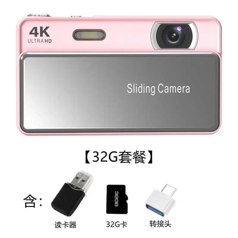 M15 Sliding Cover Digital Camera HD Video Camera Campus Photo and Video CCD Camera Student Gift