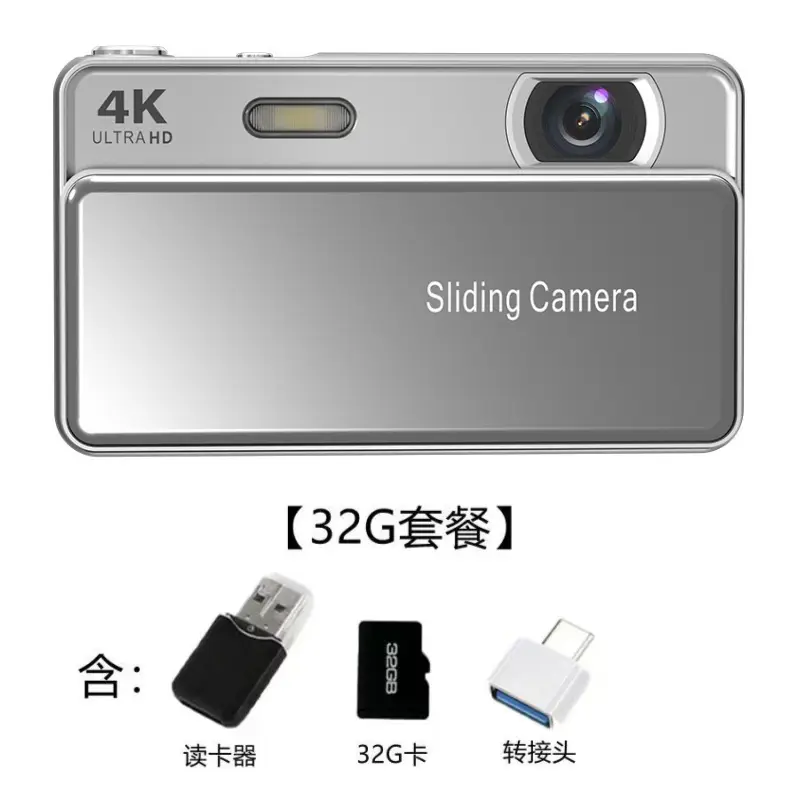 M15 Sliding Cover Digital Camera HD Video Camera Campus Photo and Video CCD Camera Student Gift