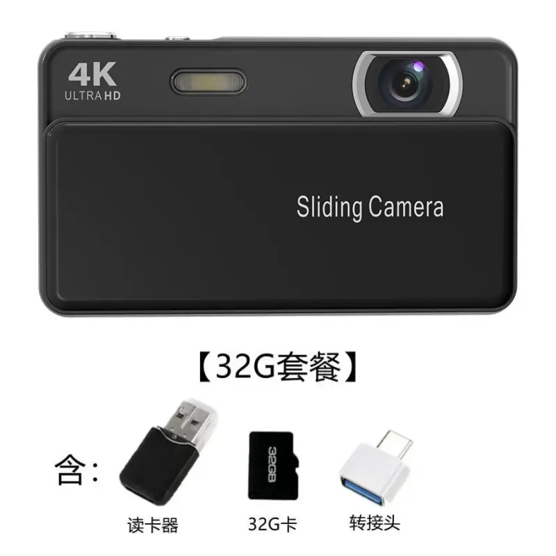 M15 Sliding Cover Digital Camera HD Video Camera Campus Photo and Video CCD Camera Student Gift