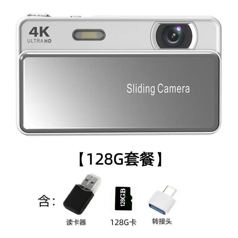 M15 Sliding Cover Digital Camera HD Video Camera Campus Photo and Video CCD Camera Student Gift