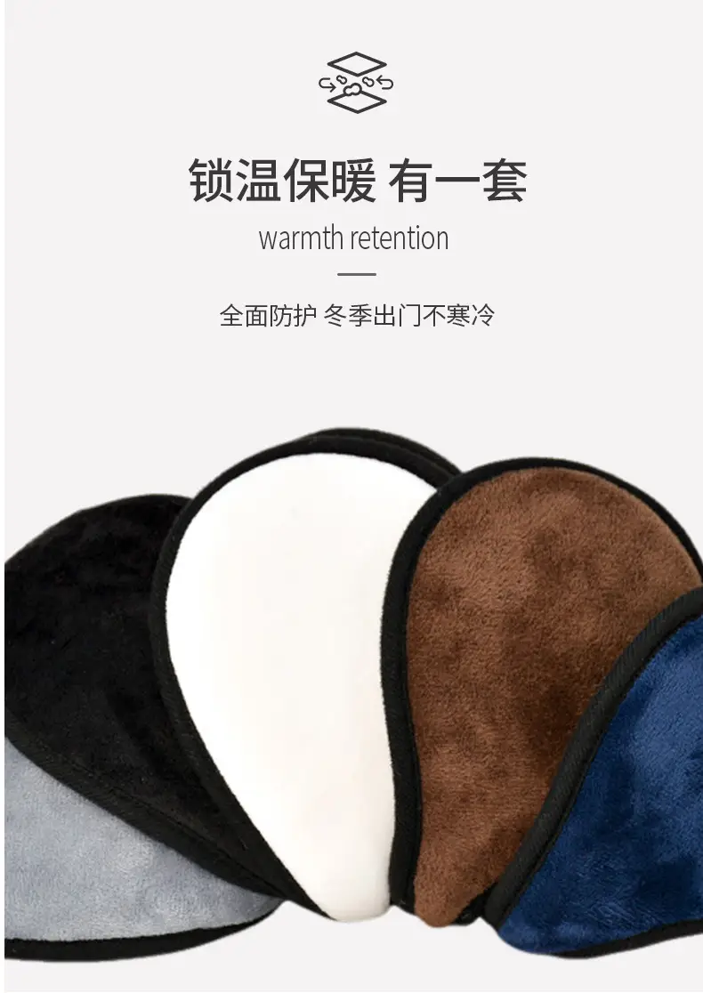 Qiqiaodou Men's Winter Warm Over-the-Head Earmuffs Plush Cold-Proof Ear Warmers Ear Protectors Wholesale from Manufacturer — feature 12
