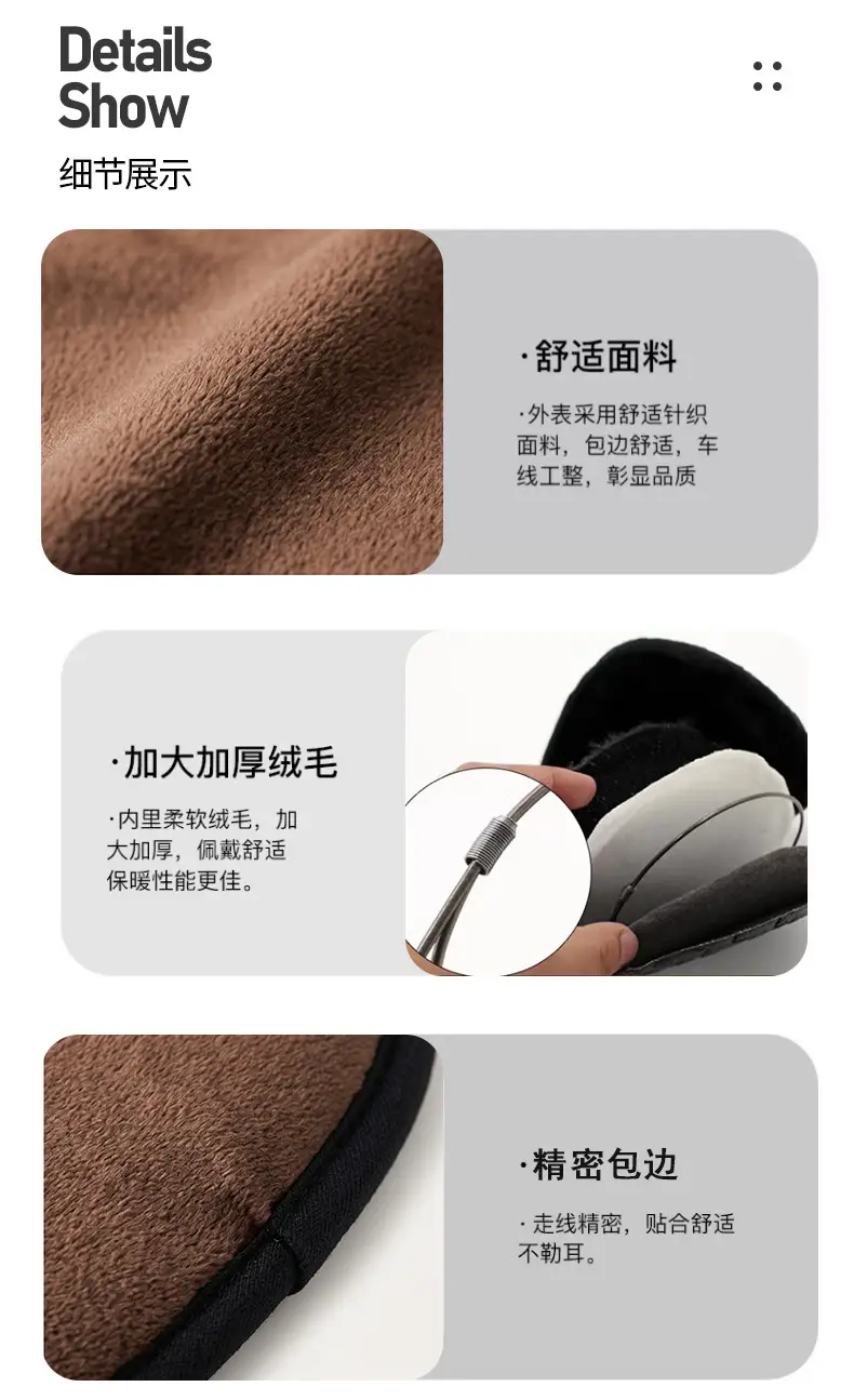Qiqiaodou Men's Winter Warm Over-the-Head Earmuffs Plush Cold-Proof Ear Warmers Ear Protectors Wholesale from Manufacturer — feature 16