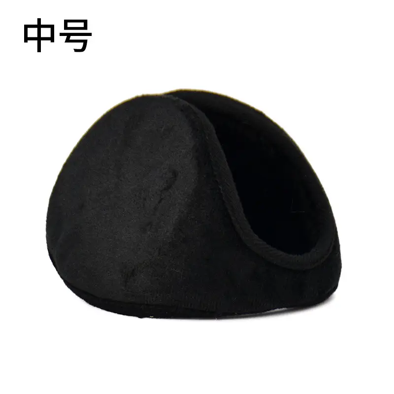 Qiqiaodou Men's Winter Warm Over-the-Head Earmuffs Plush Cold-Proof Ear Warmers Ear Protectors Wholesale from Manufacturer