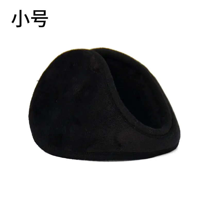 Qiqiaodou Men's Winter Warm Over-the-Head Earmuffs Plush Cold-Proof Ear Warmers Ear Protectors Wholesale from Manufacturer