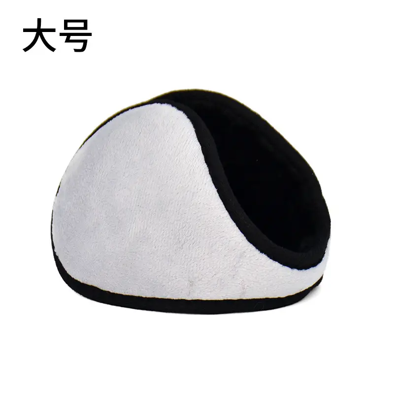 Qiqiaodou Men's Winter Warm Over-the-Head Earmuffs Plush Cold-Proof Ear Warmers Ear Protectors Wholesale from Manufacturer