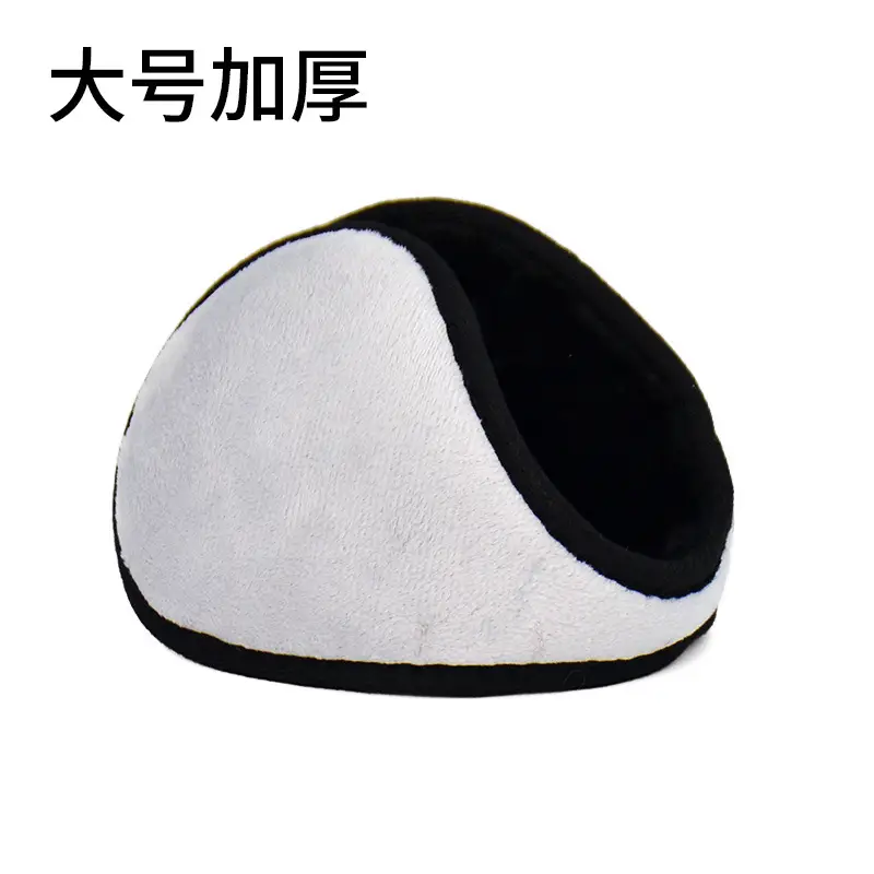 Qiqiaodou Men's Winter Warm Over-the-Head Earmuffs Plush Cold-Proof Ear Warmers Ear Protectors Wholesale from Manufacturer