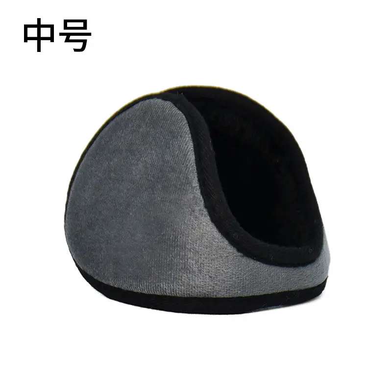 Qiqiaodou Men's Winter Warm Over-the-Head Earmuffs Plush Cold-Proof Ear Warmers Ear Protectors Wholesale from Manufacturer
