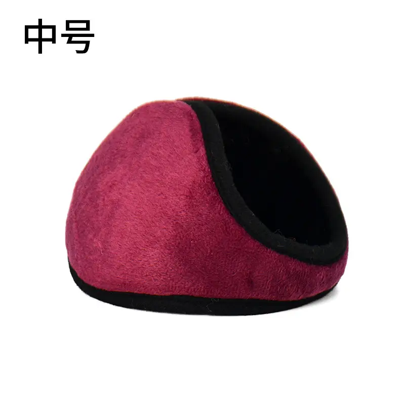 Qiqiaodou Men's Winter Warm Over-the-Head Earmuffs Plush Cold-Proof Ear Warmers Ear Protectors Wholesale from Manufacturer