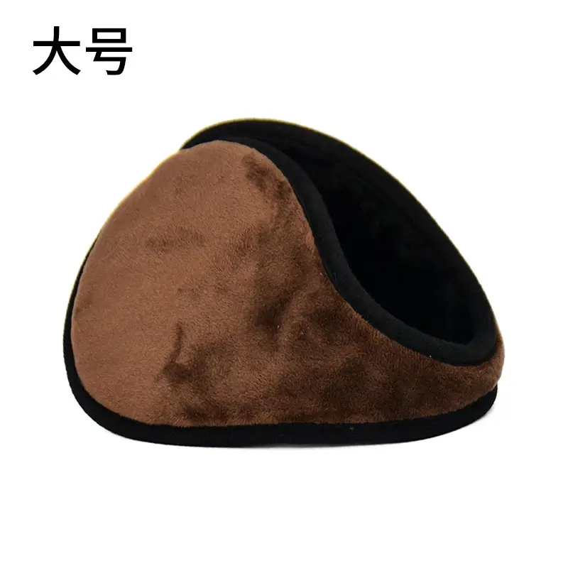 Qiqiaodou Men's Winter Warm Over-the-Head Earmuffs Plush Cold-Proof Ear Warmers Ear Protectors Wholesale from Manufacturer