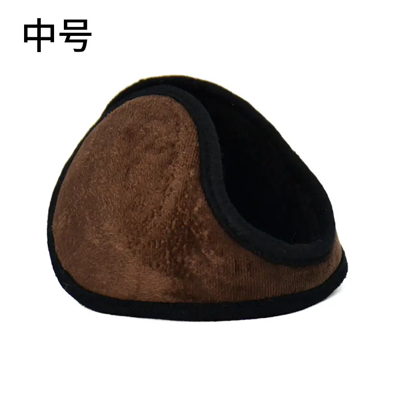 Qiqiaodou Men's Winter Warm Over-the-Head Earmuffs Plush Cold-Proof Ear Warmers Ear Protectors Wholesale from Manufacturer