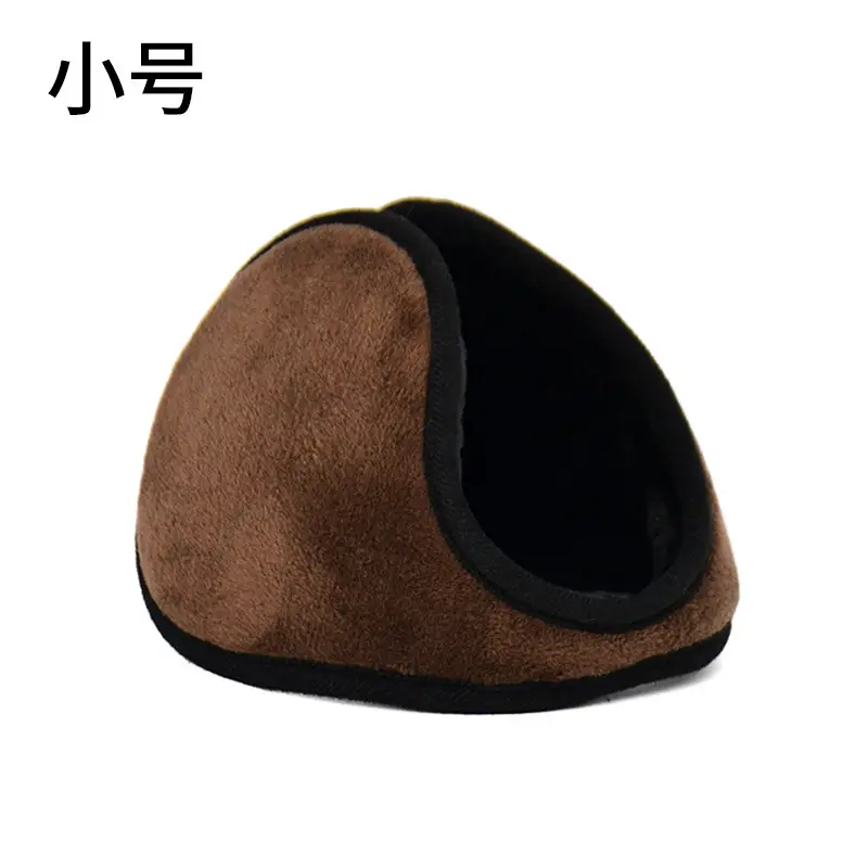 Qiqiaodou Men's Winter Warm Over-the-Head Earmuffs Plush Cold-Proof Ear Warmers Ear Protectors Wholesale from Manufacturer
