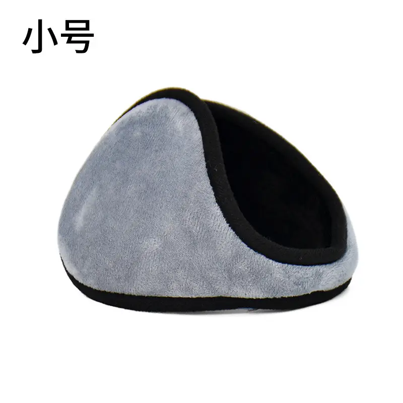 Qiqiaodou Men's Winter Warm Over-the-Head Earmuffs Plush Cold-Proof Ear Warmers Ear Protectors Wholesale from Manufacturer