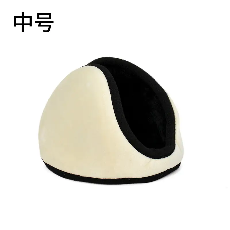 Qiqiaodou Men's Winter Warm Over-the-Head Earmuffs Plush Cold-Proof Ear Warmers Ear Protectors Wholesale from Manufacturer