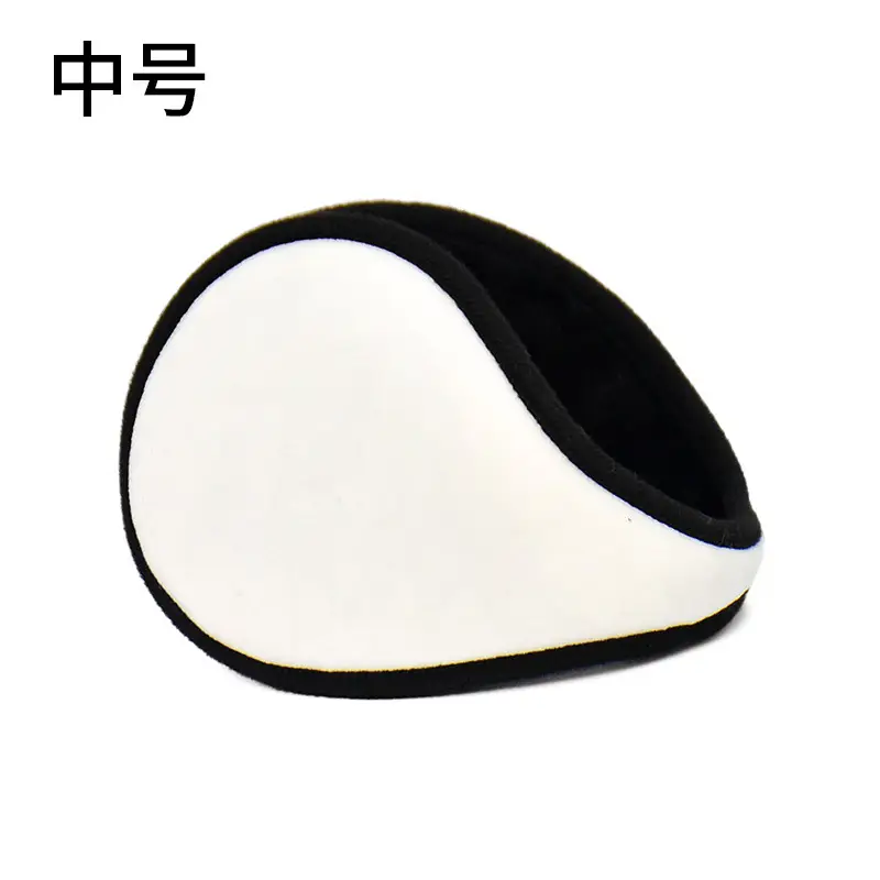 Qiqiaodou Men's Winter Warm Over-the-Head Earmuffs Plush Cold-Proof Ear Warmers Ear Protectors Wholesale from Manufacturer