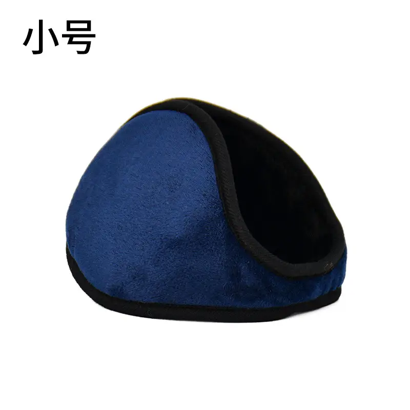 Qiqiaodou Men's Winter Warm Over-the-Head Earmuffs Plush Cold-Proof Ear Warmers Ear Protectors Wholesale from Manufacturer