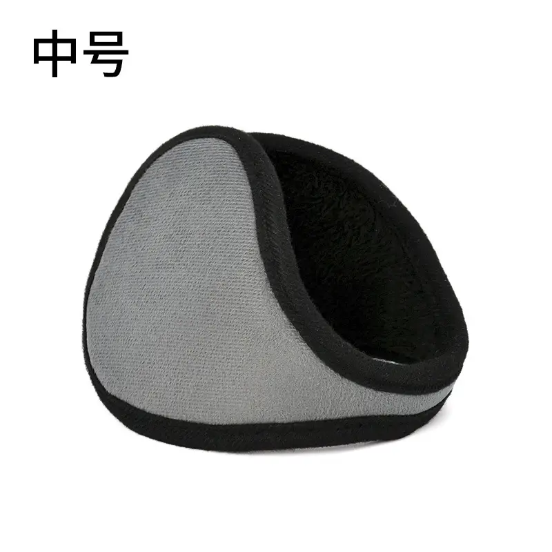 Qiqiaodou Men's Winter Warm Over-the-Head Earmuffs Plush Cold-Proof Ear Warmers Ear Protectors Wholesale from Manufacturer