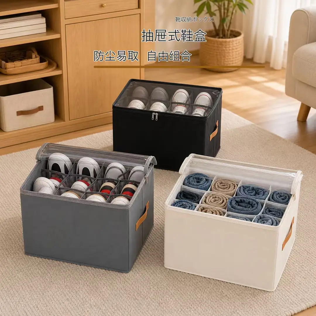 Cross-border popular shoe box, foldable compartmentalized storage box, bedroom wardrobe moisture-proof shoe storage box with lid